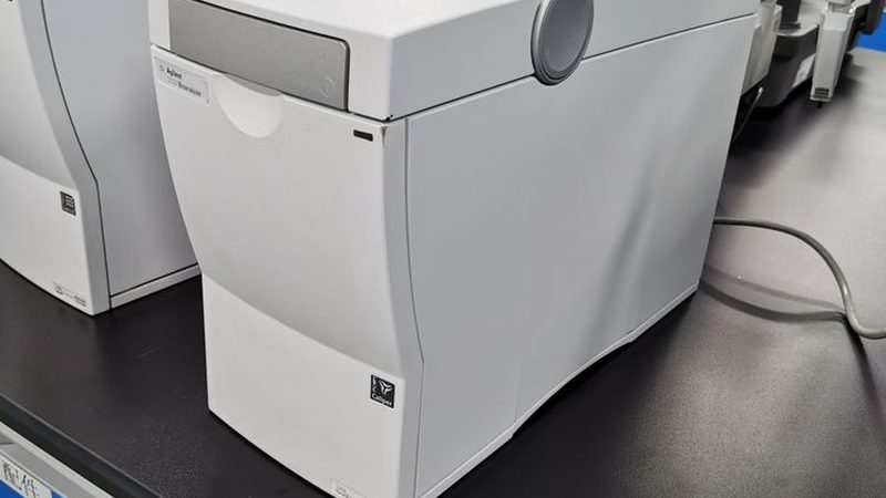 生物制品品牌排名：如何评估其产品差异